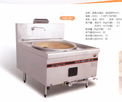 �в͠t���O(sh��)��<br>�c���鿴�a(ch��n)ƷԔ���Y��